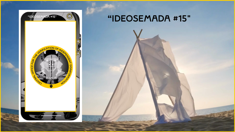 ideosemada-15-thumbnail-image